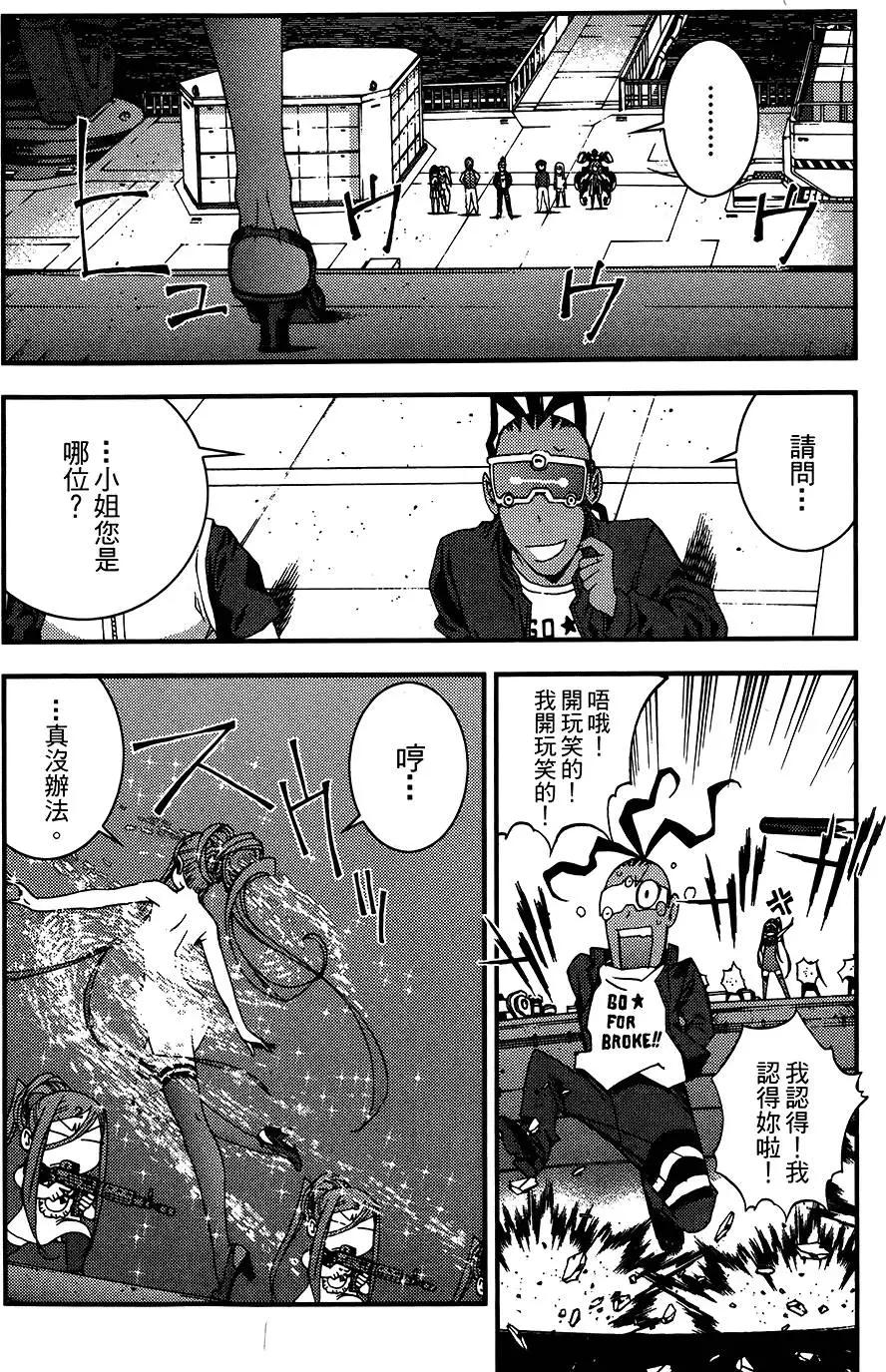 第04卷117