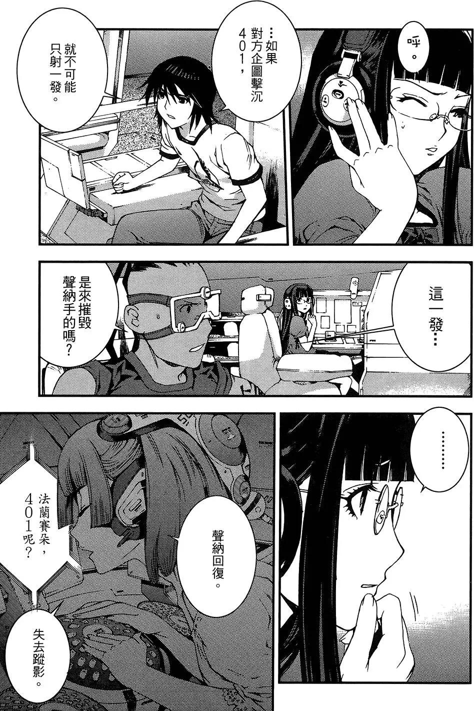 第04卷12