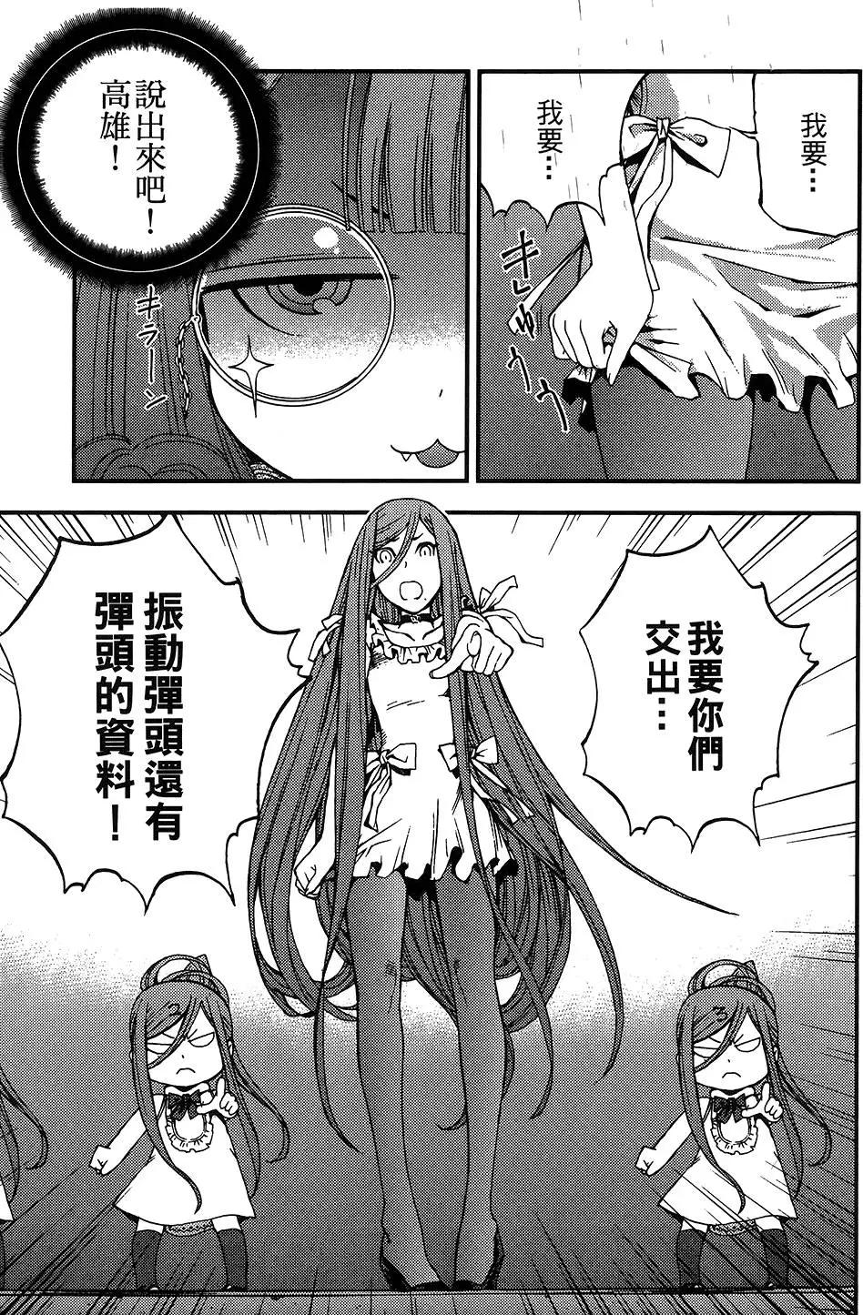 第04卷121
