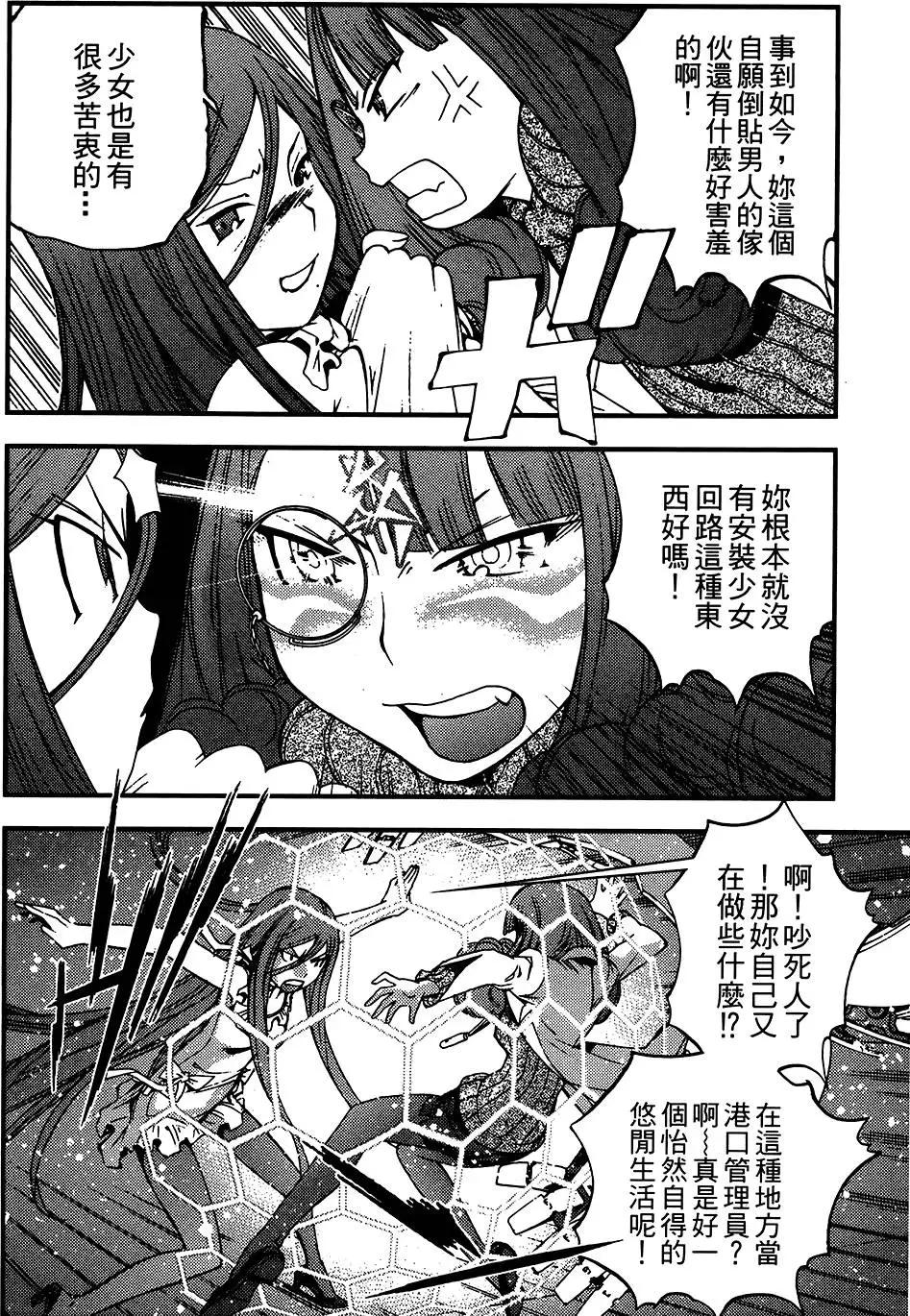第04卷124