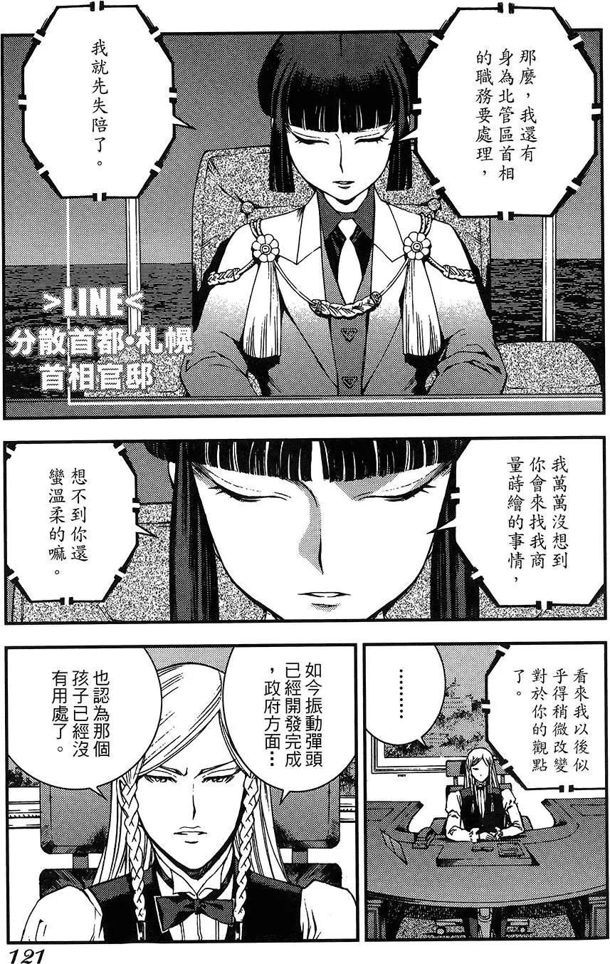 第04卷129