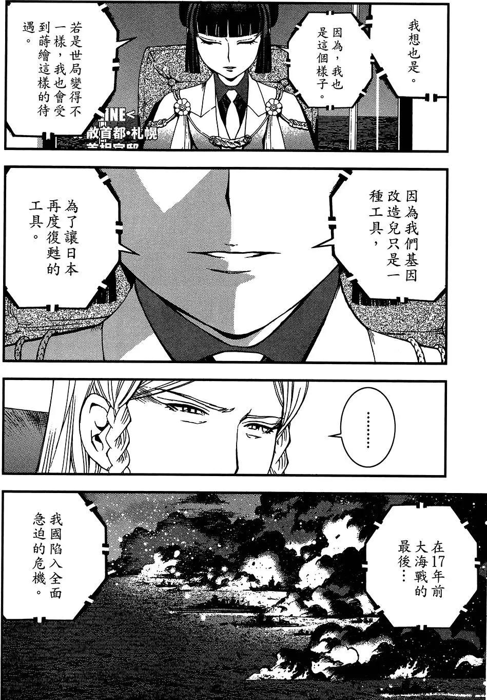 第04卷130