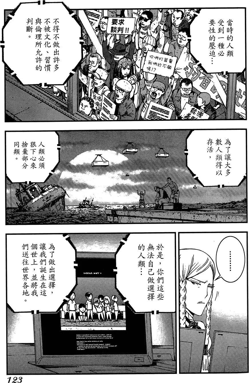第04卷131