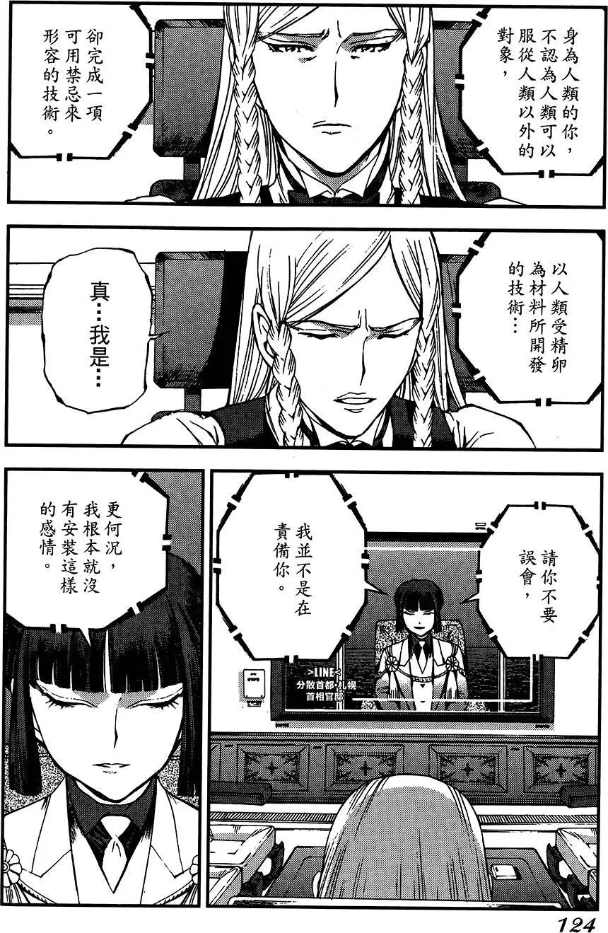 第04卷132
