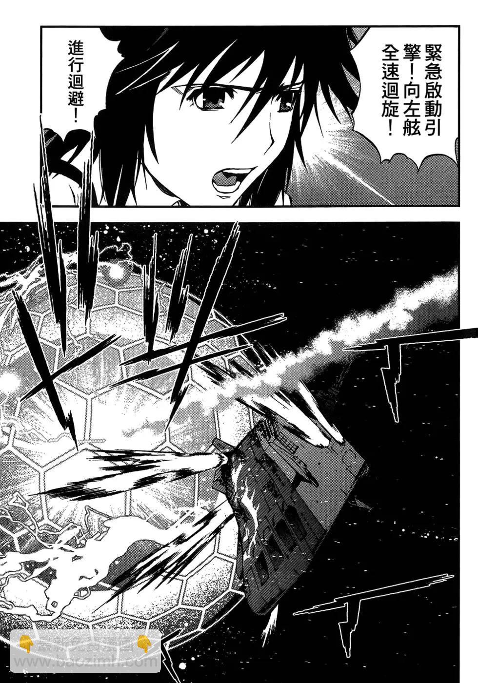 第04卷14