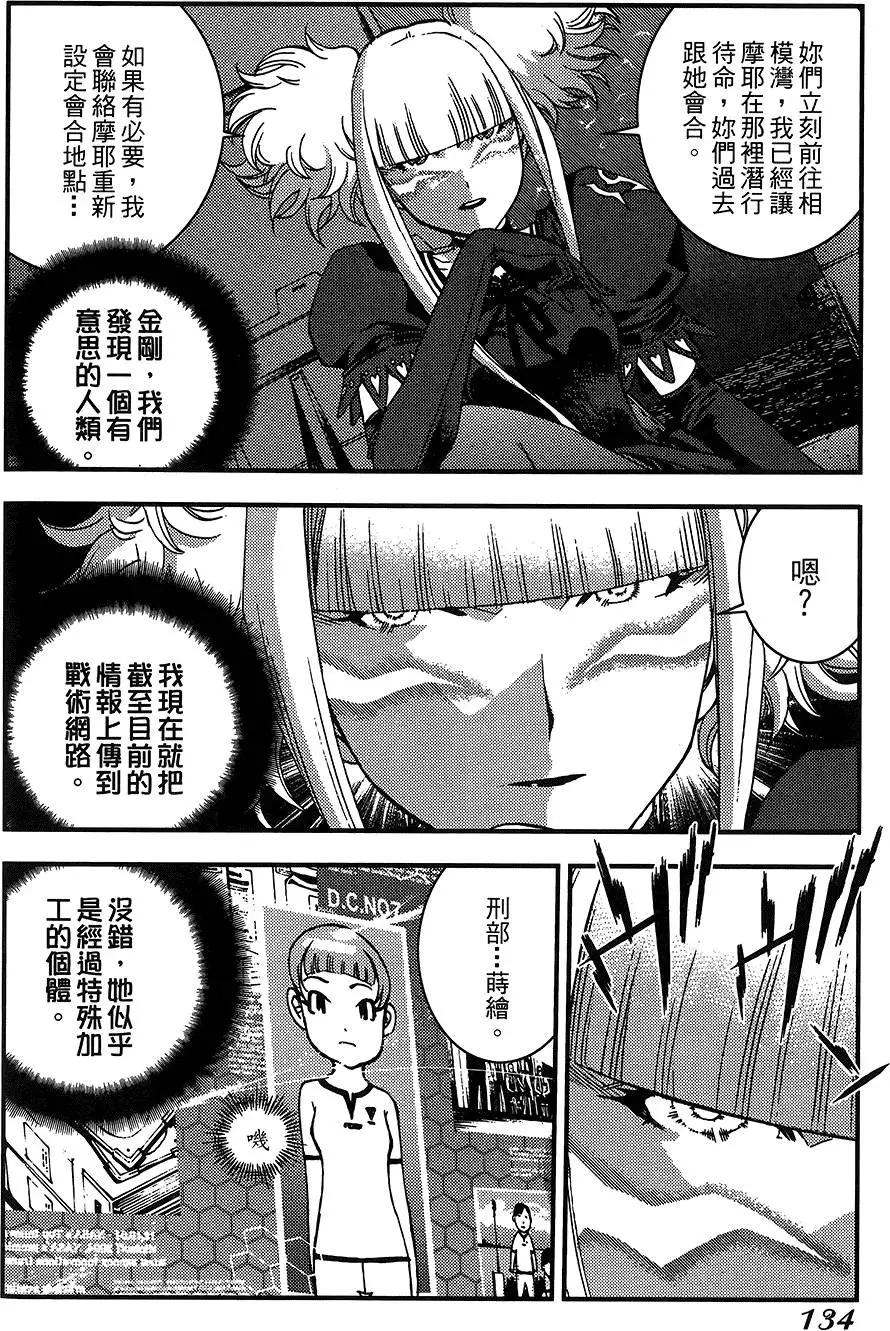 第04卷141