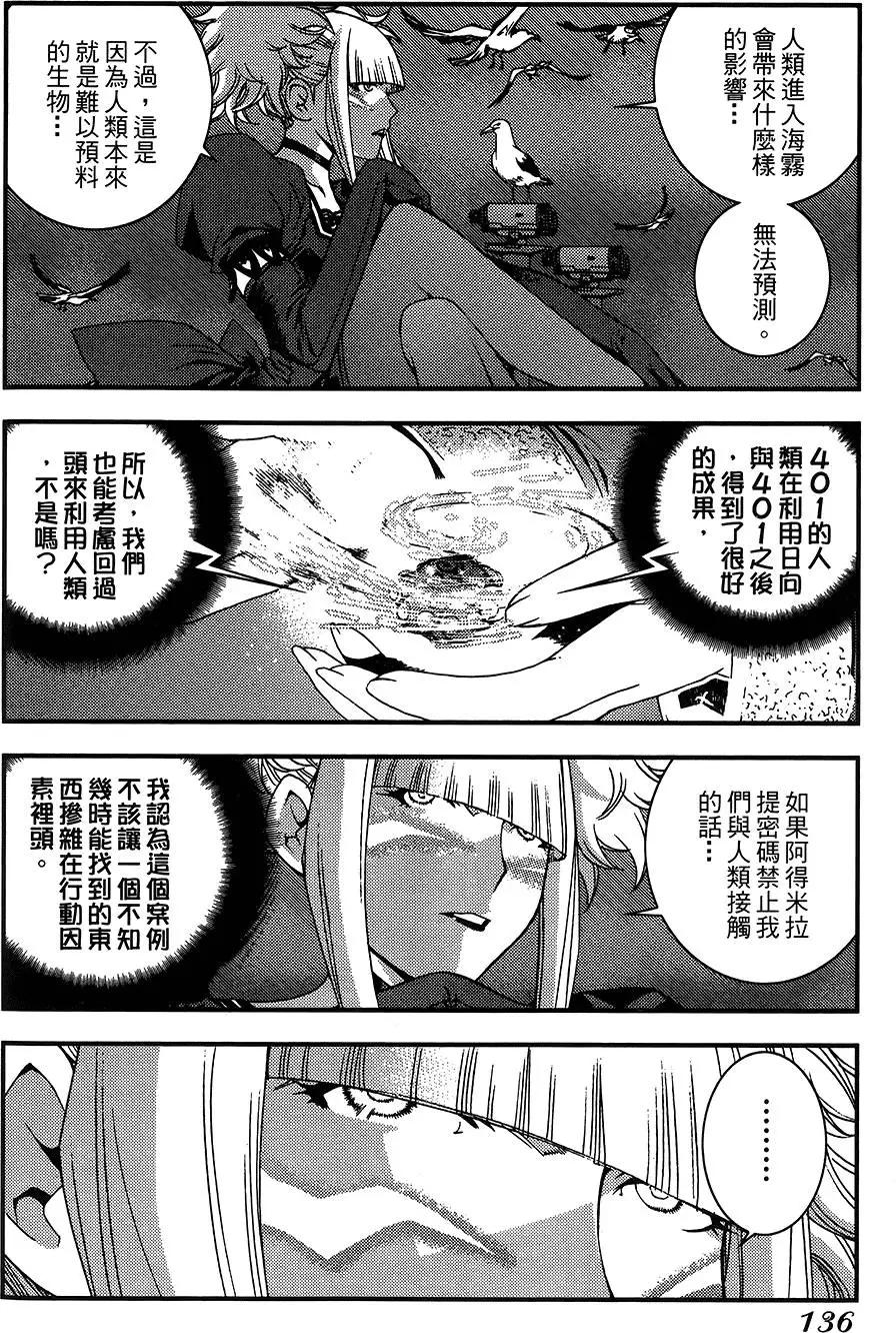 第04卷143