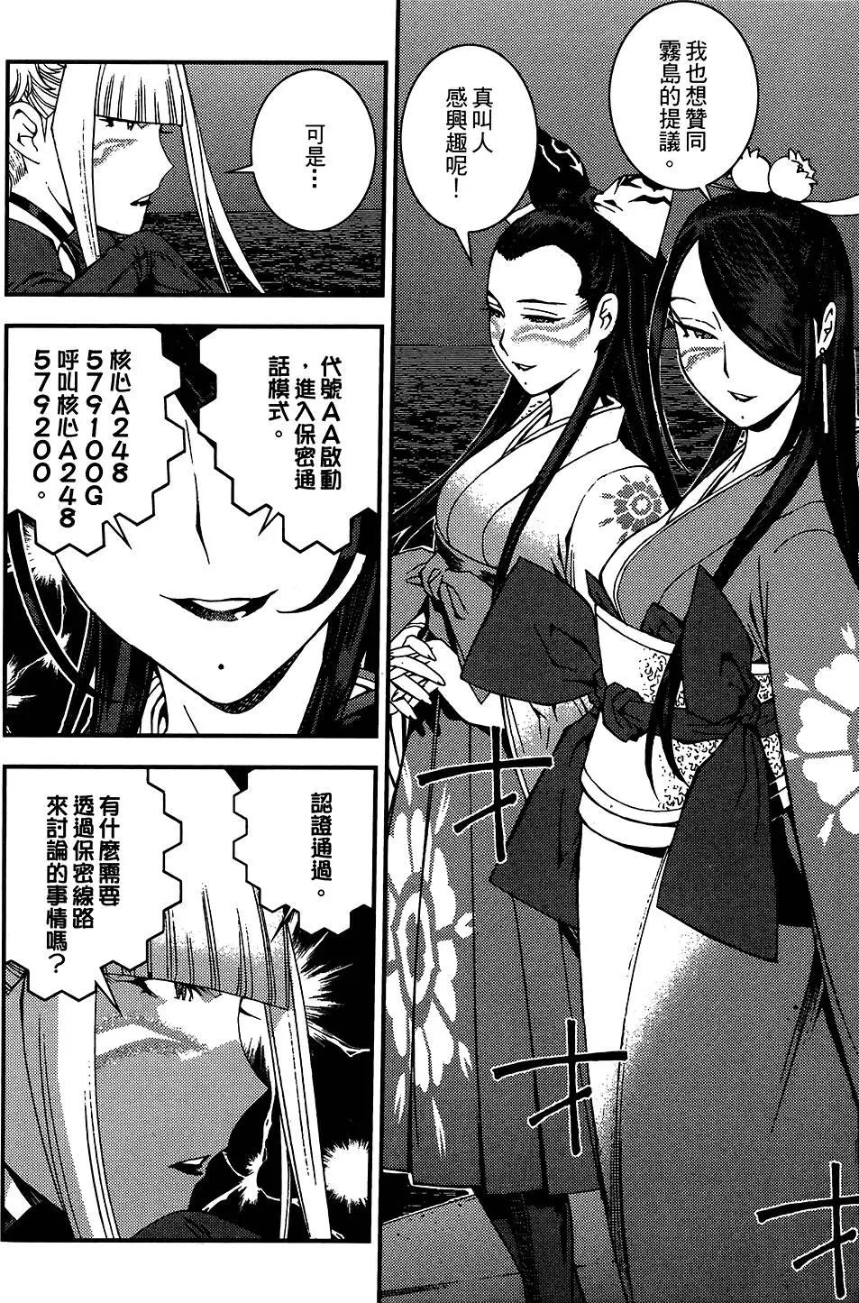 第04卷145