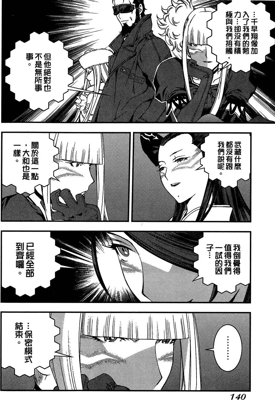 第04卷147