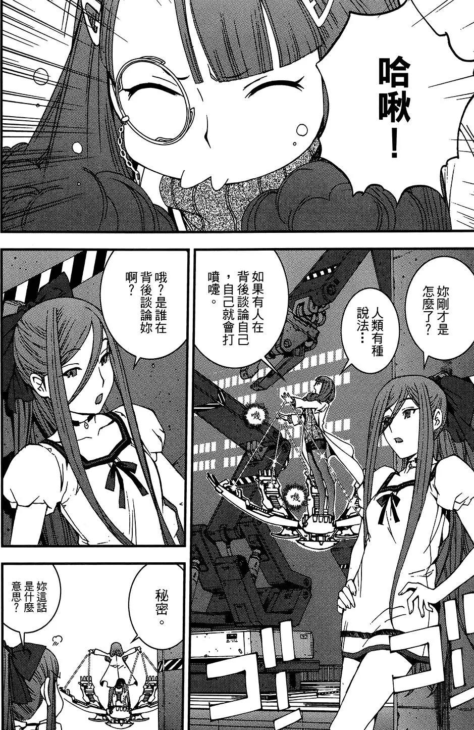 第04卷149