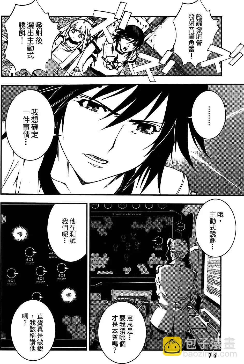 第04卷15