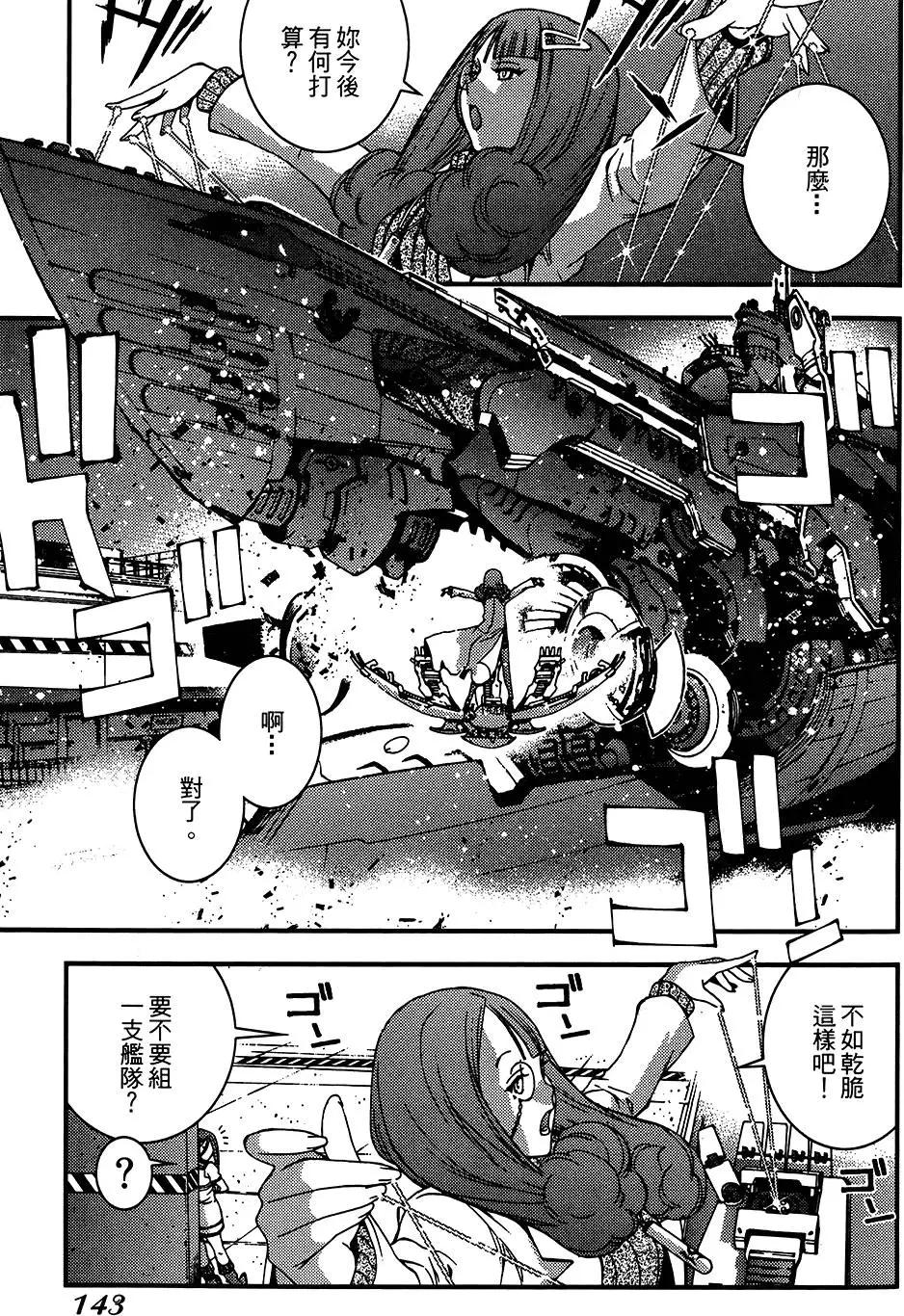 第04卷150
