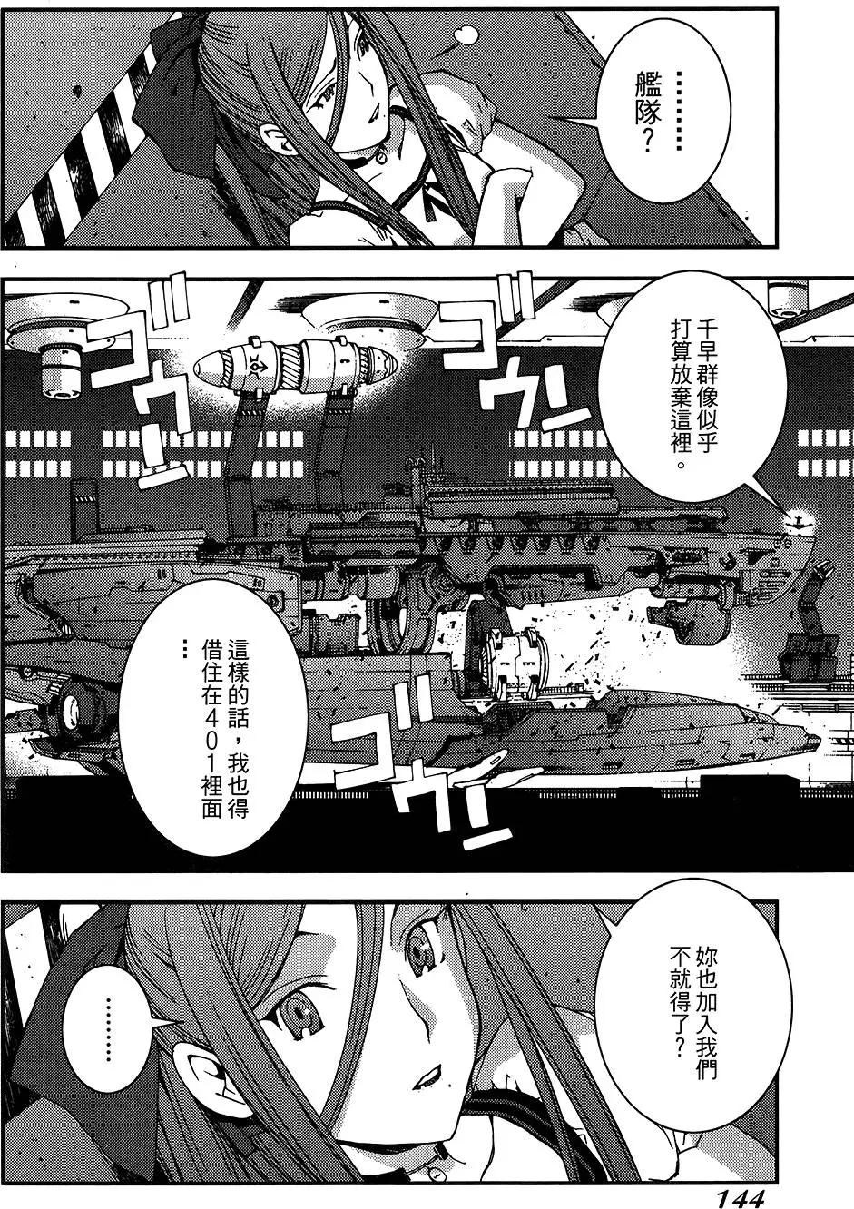 第04卷151