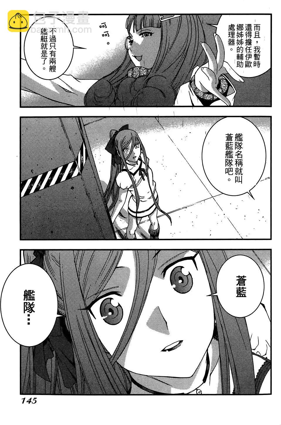 第04卷152