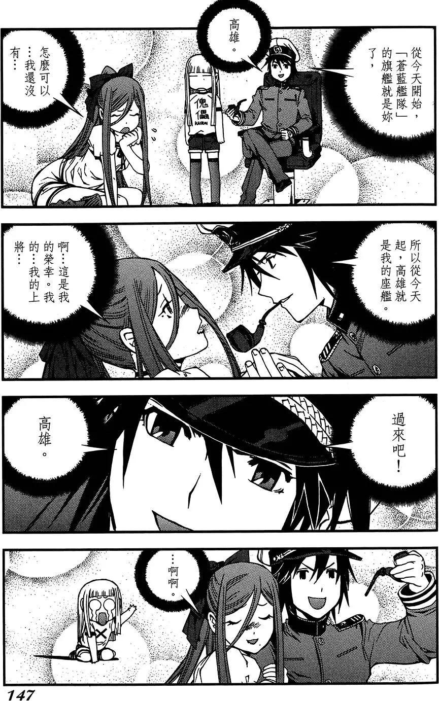 第04卷154