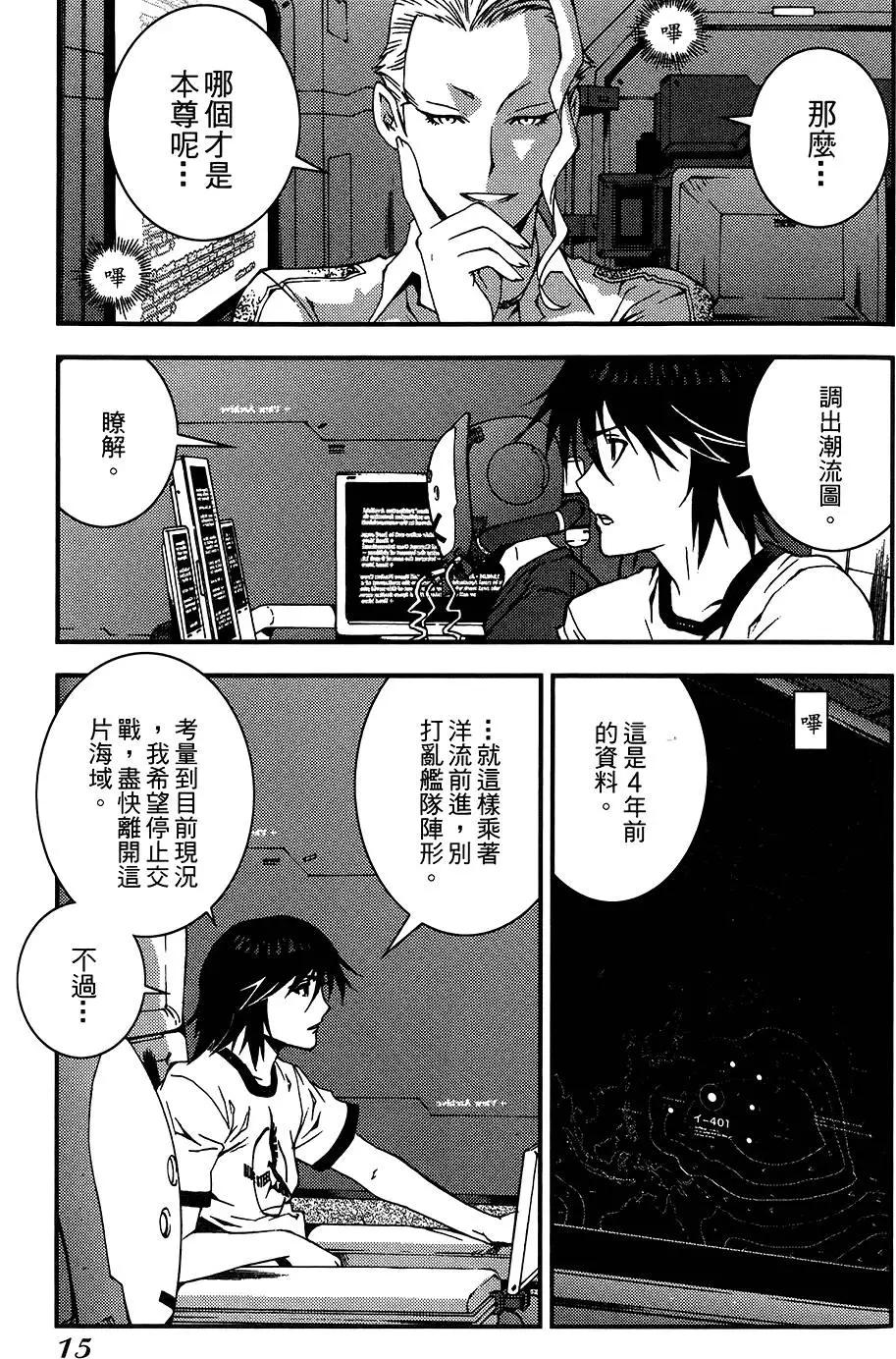 第04卷16