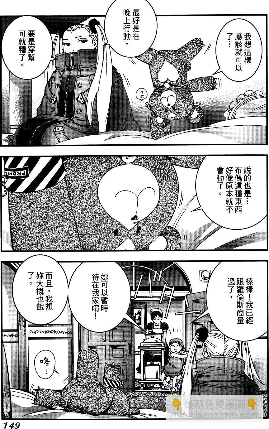 第04卷160