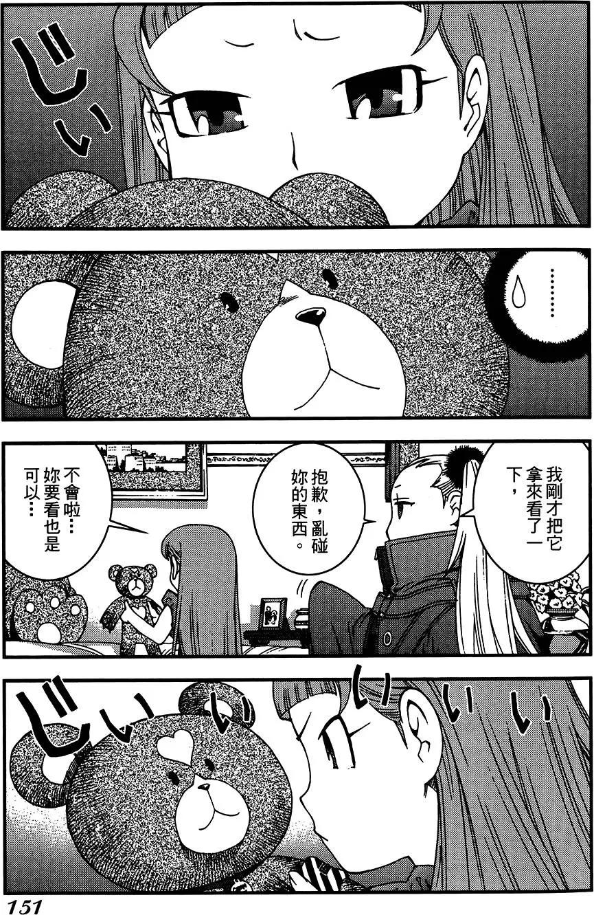 第04卷162