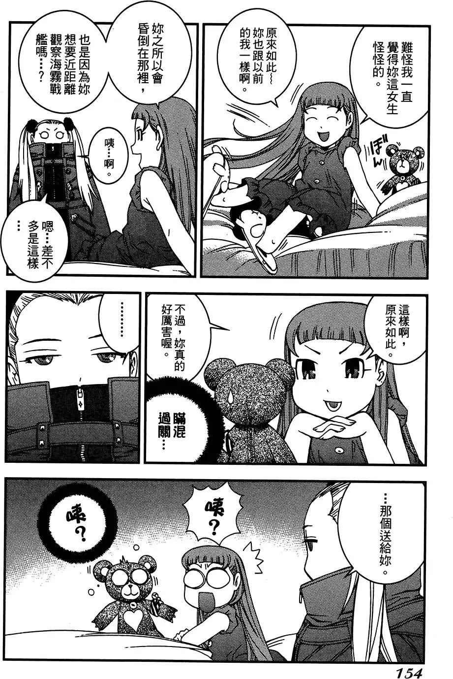 第04卷165