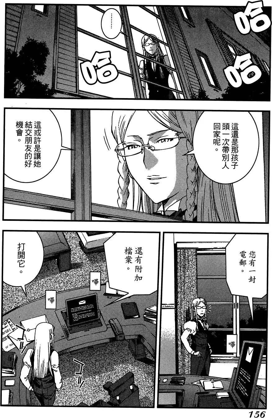 第04卷167
