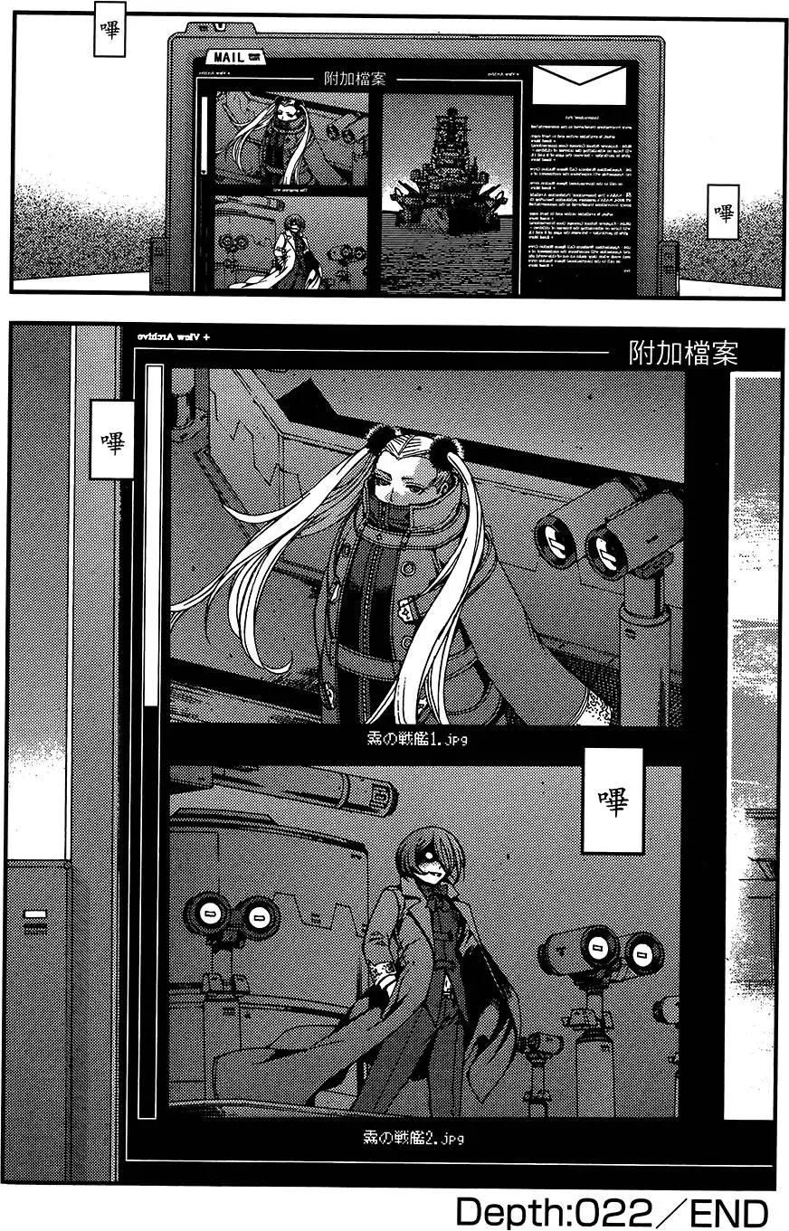 第04卷169