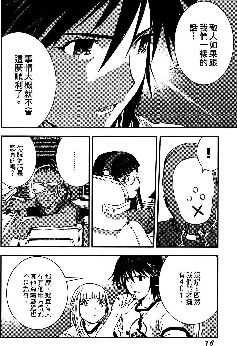 第04卷17