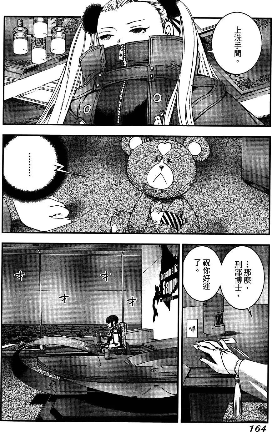 第04卷175