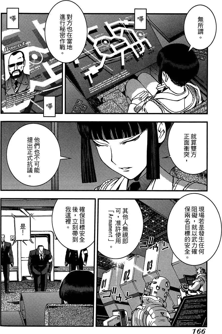 第04卷177