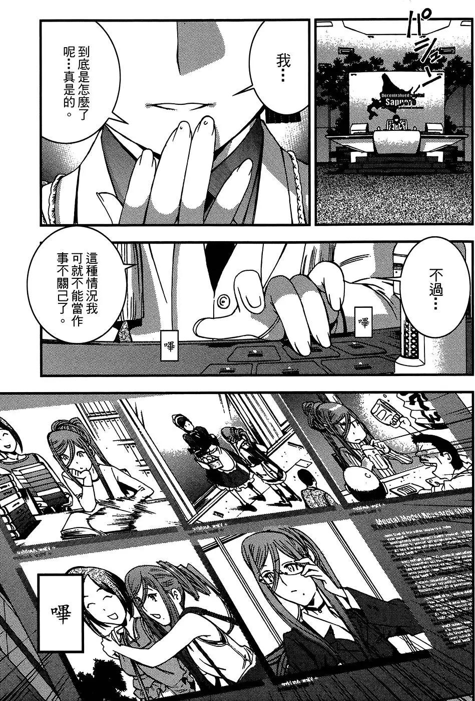 第04卷178