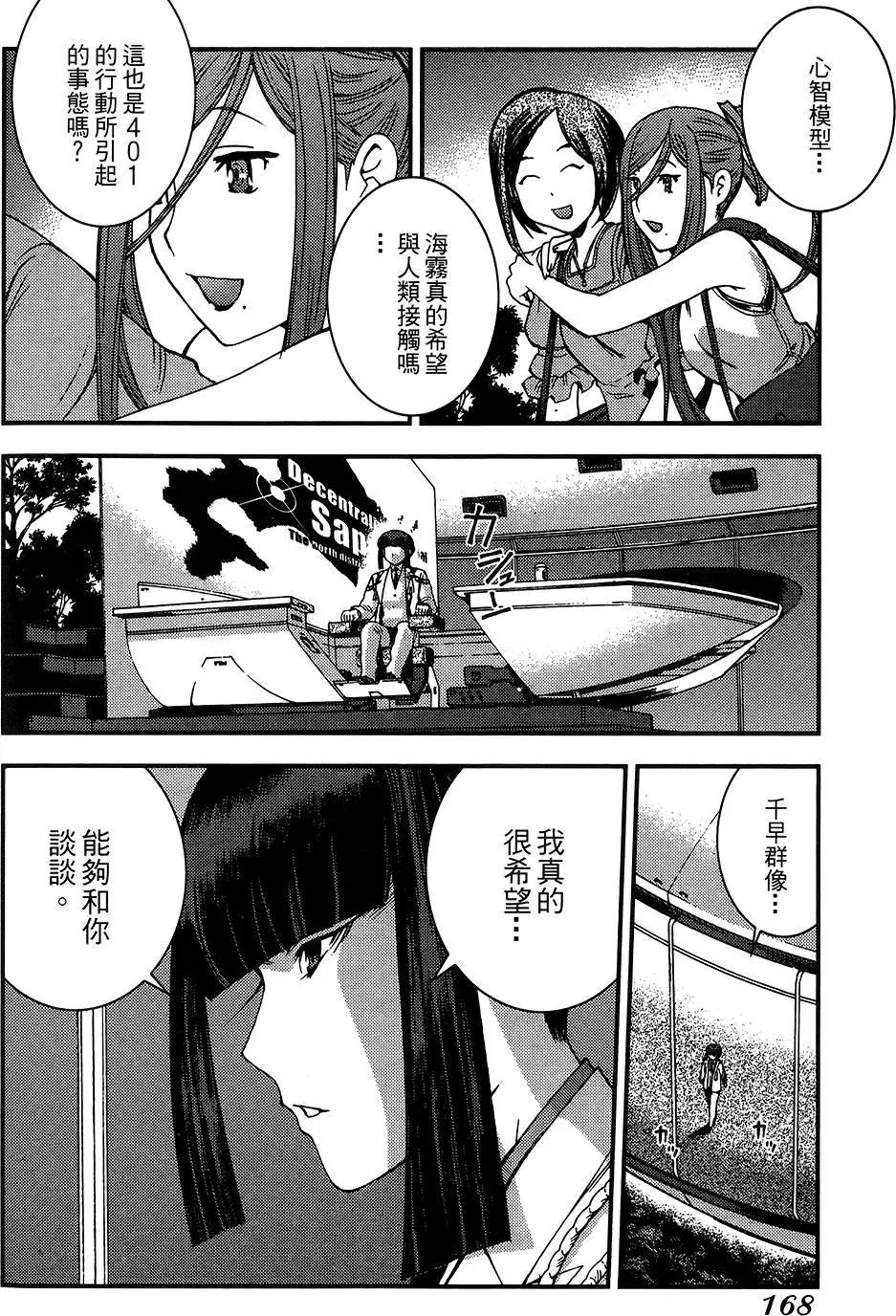 第04卷179