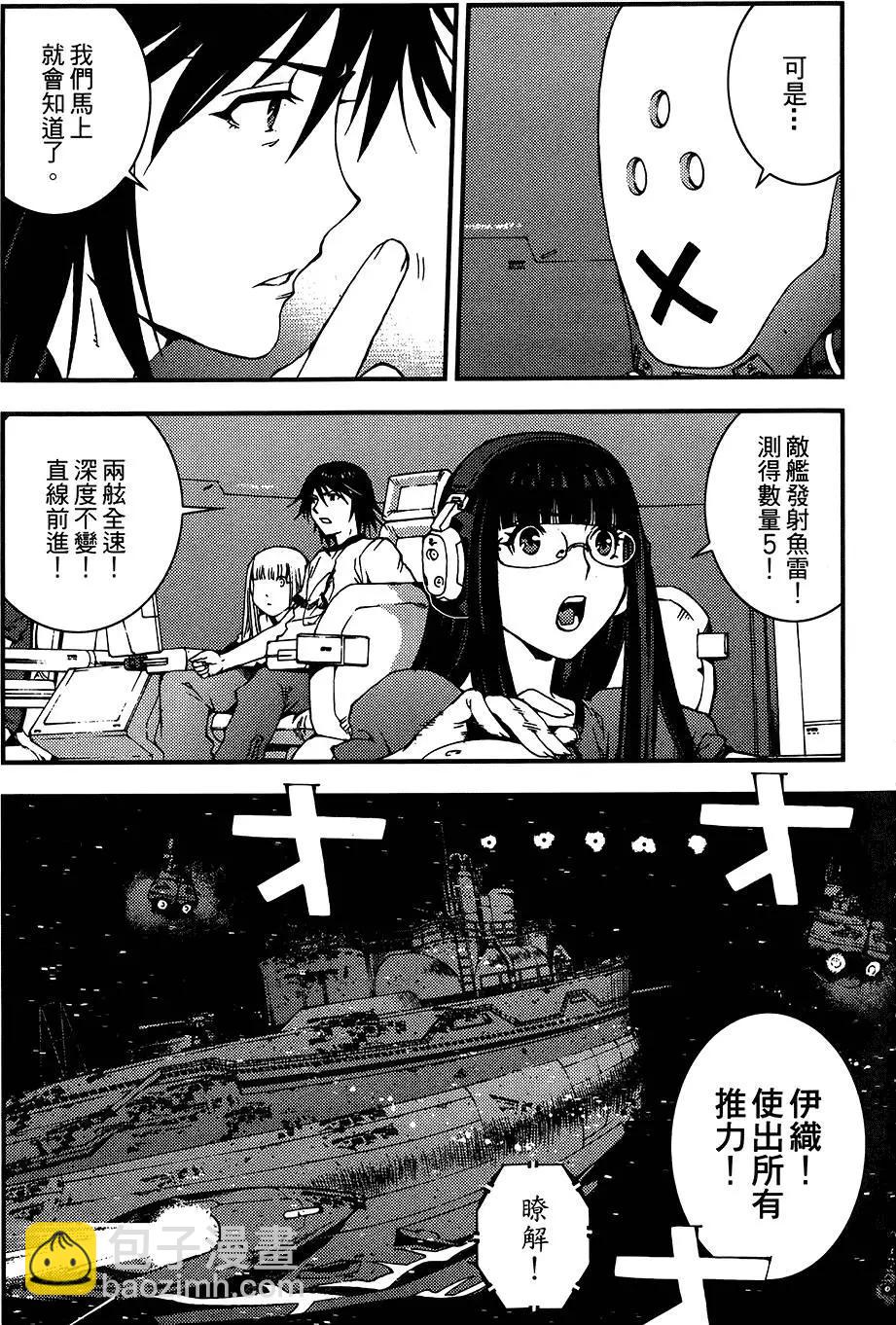 第04卷18