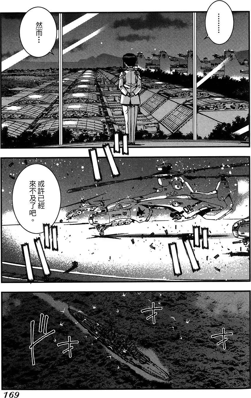 第04卷180