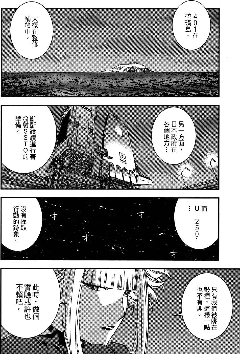 第04卷183
