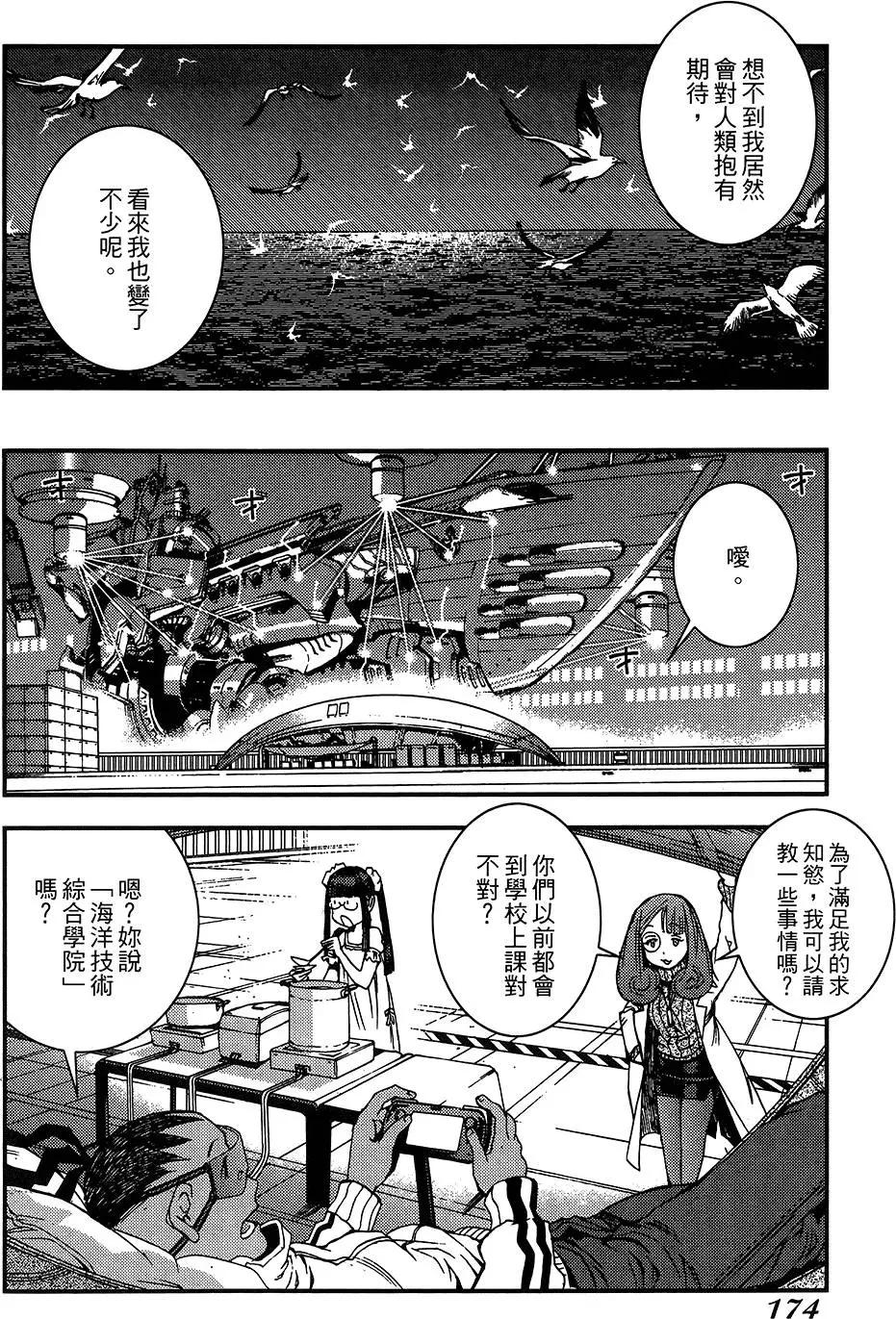 第04卷185