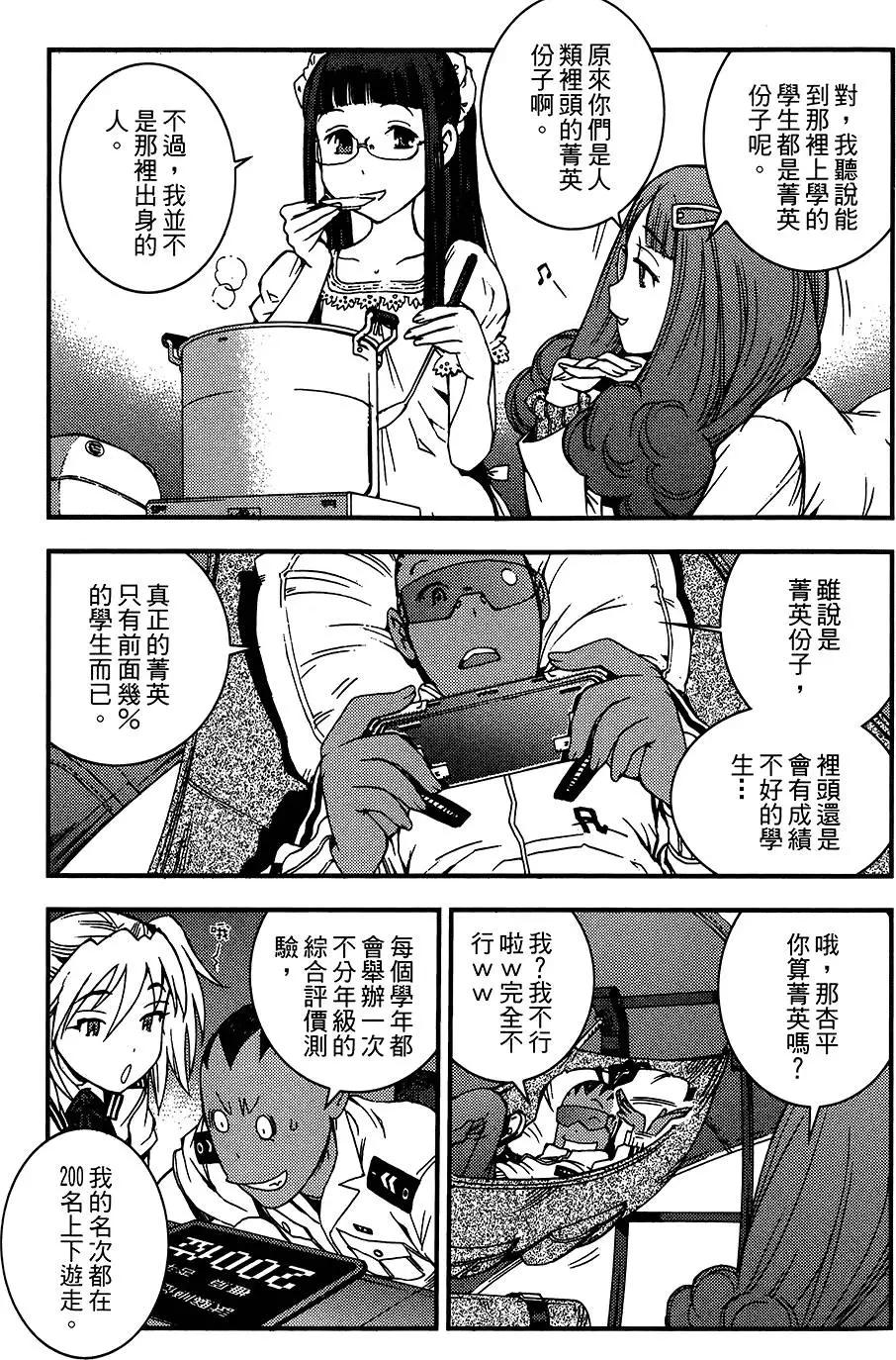 第04卷186