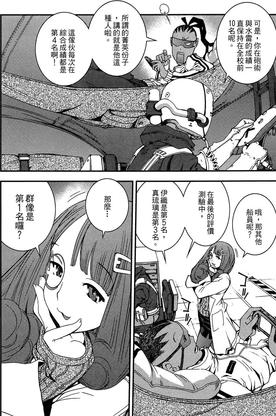 第04卷187