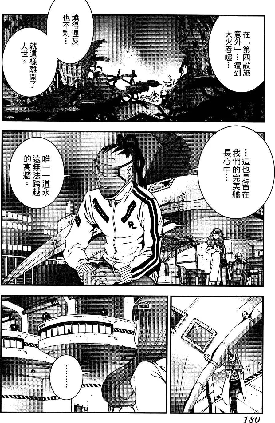 第04卷191