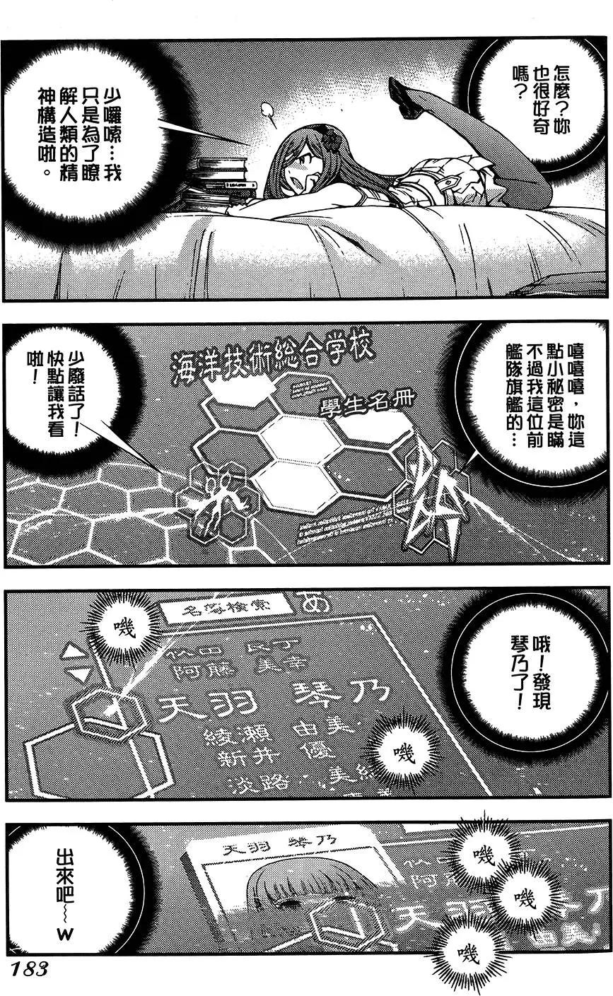 第04卷194