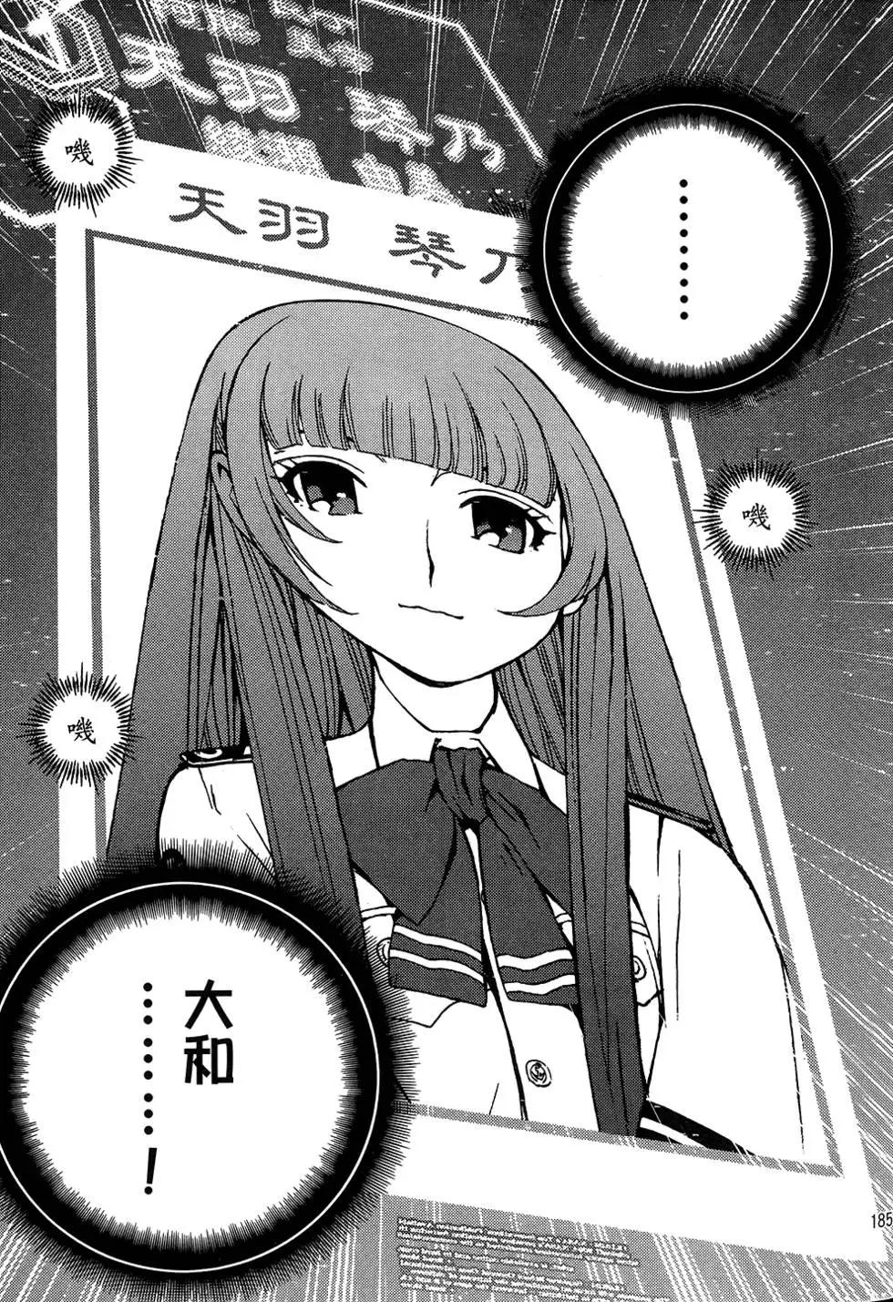 第04卷196