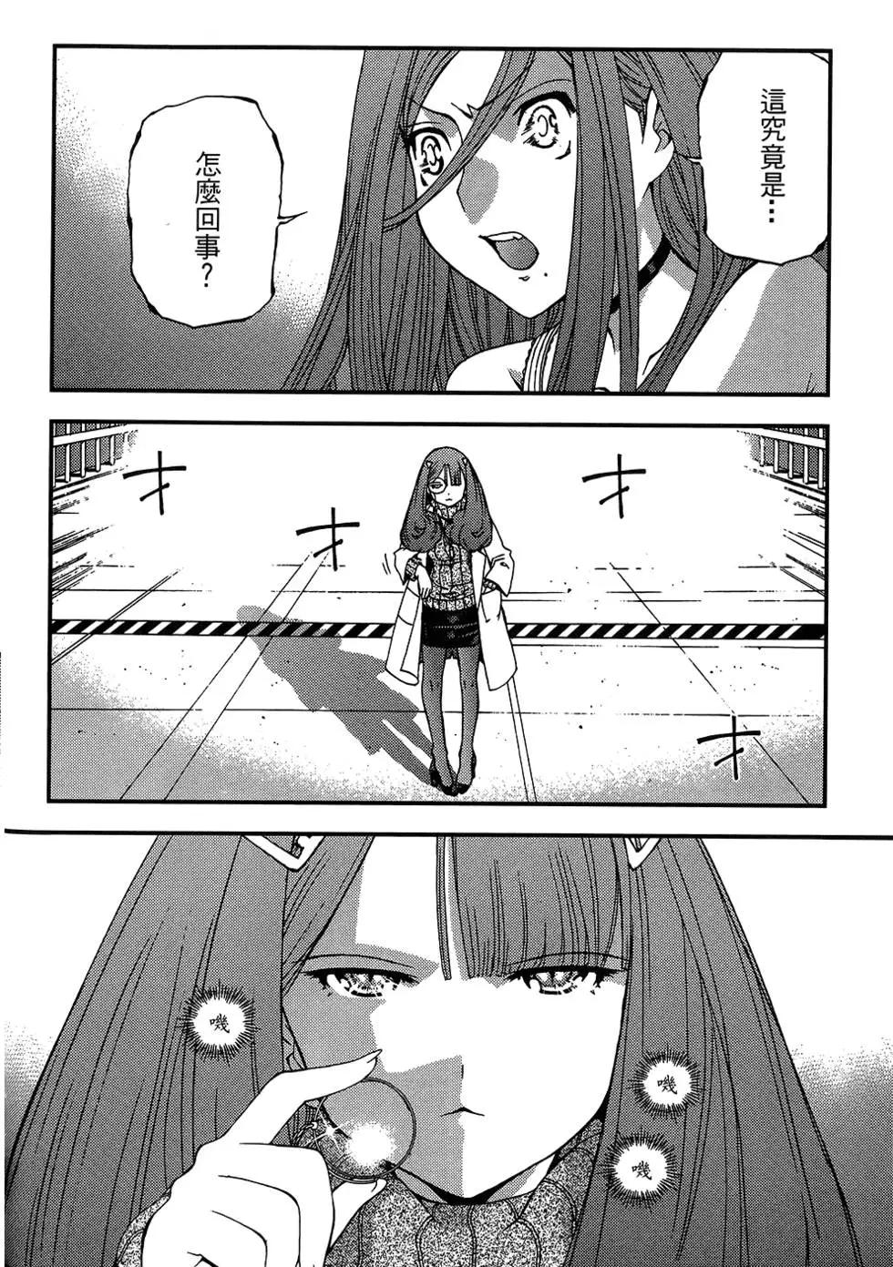 第04卷197