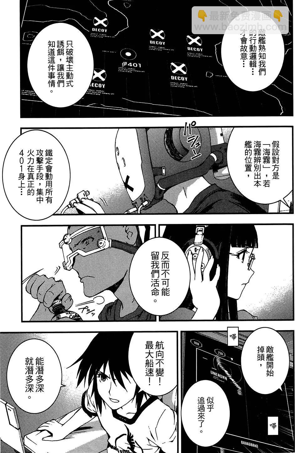 第04卷20