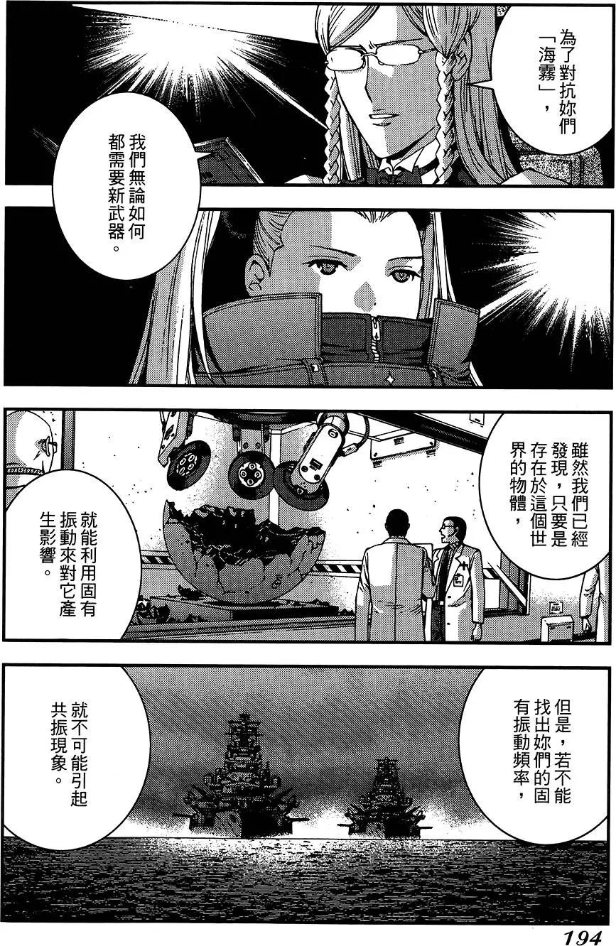 第04卷204