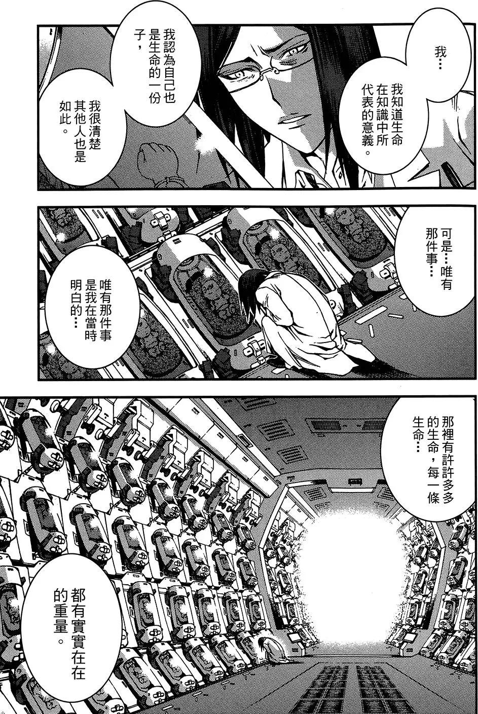第04卷213