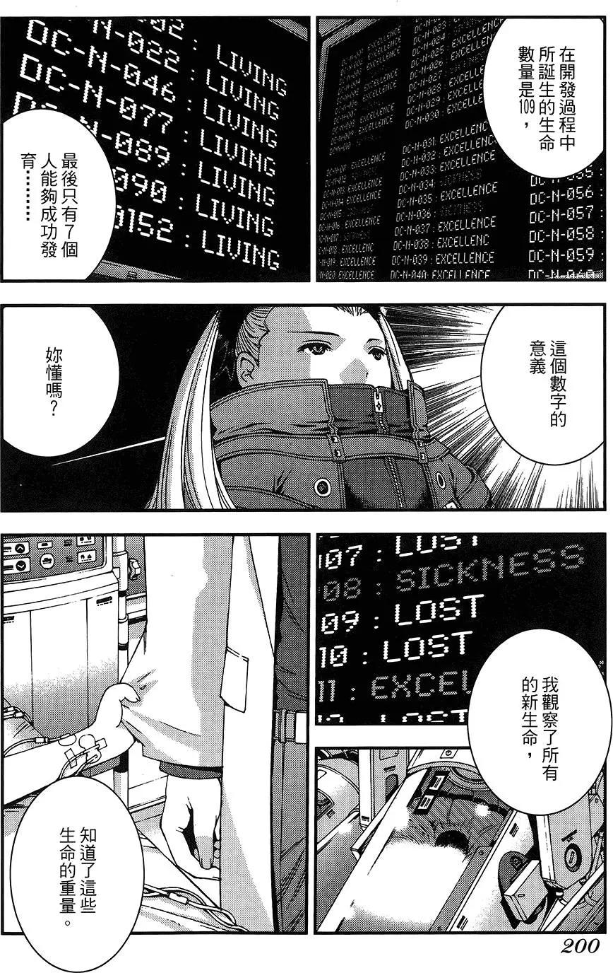 第04卷214