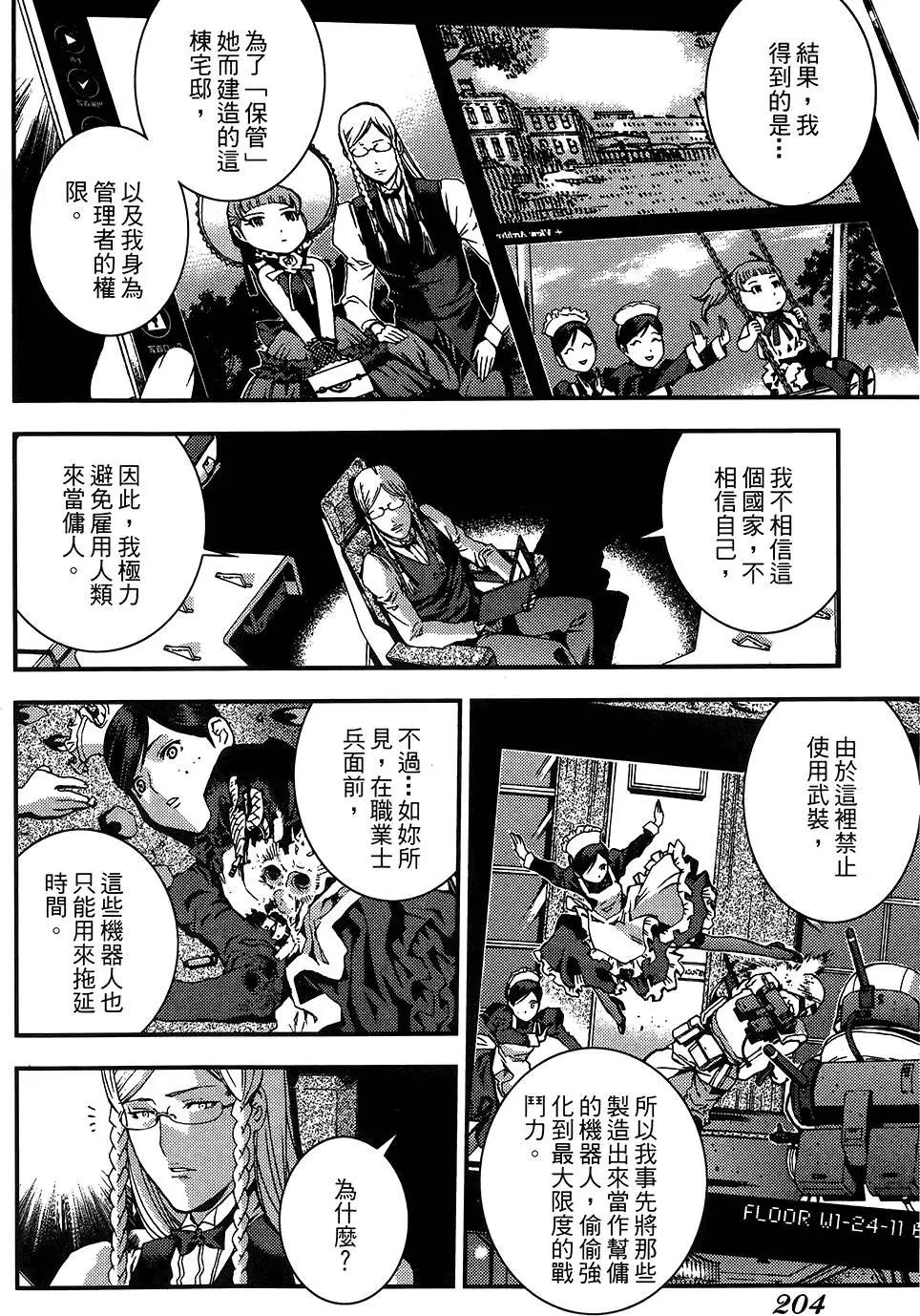 第04卷218