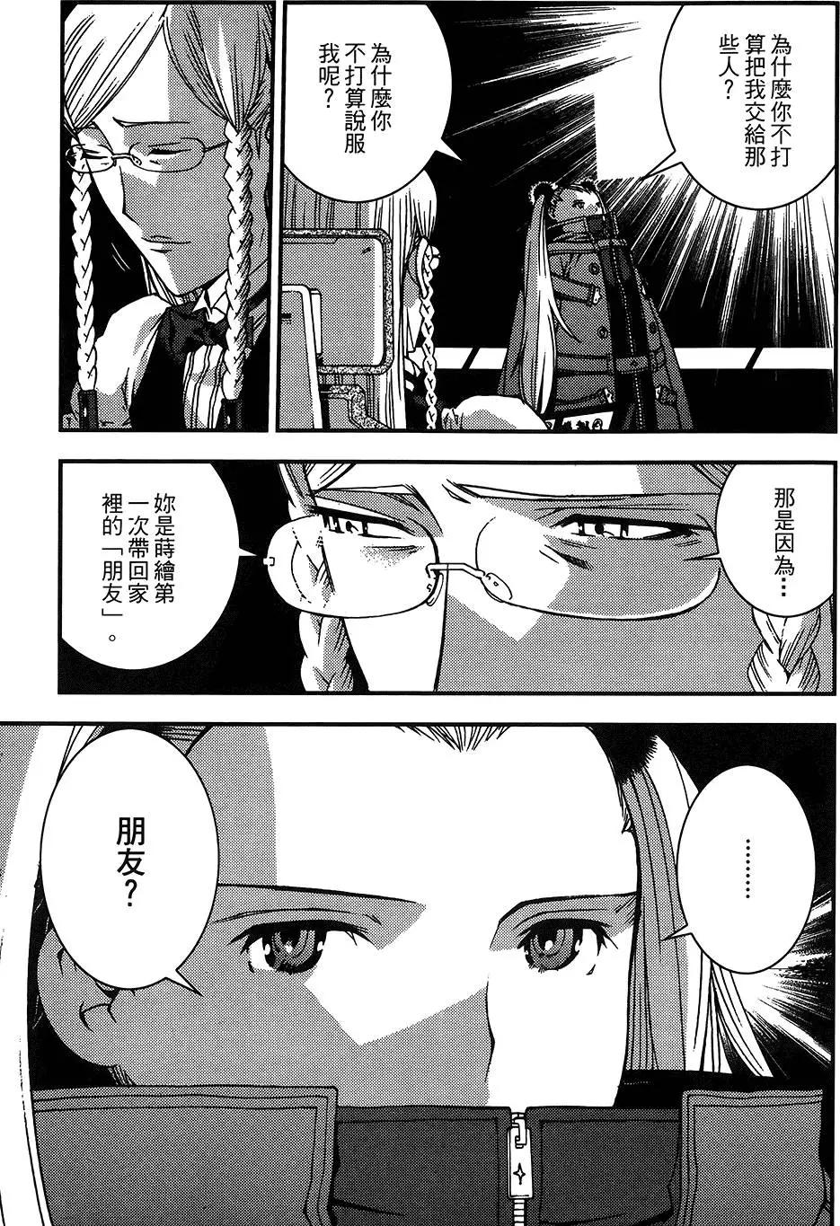 第04卷219
