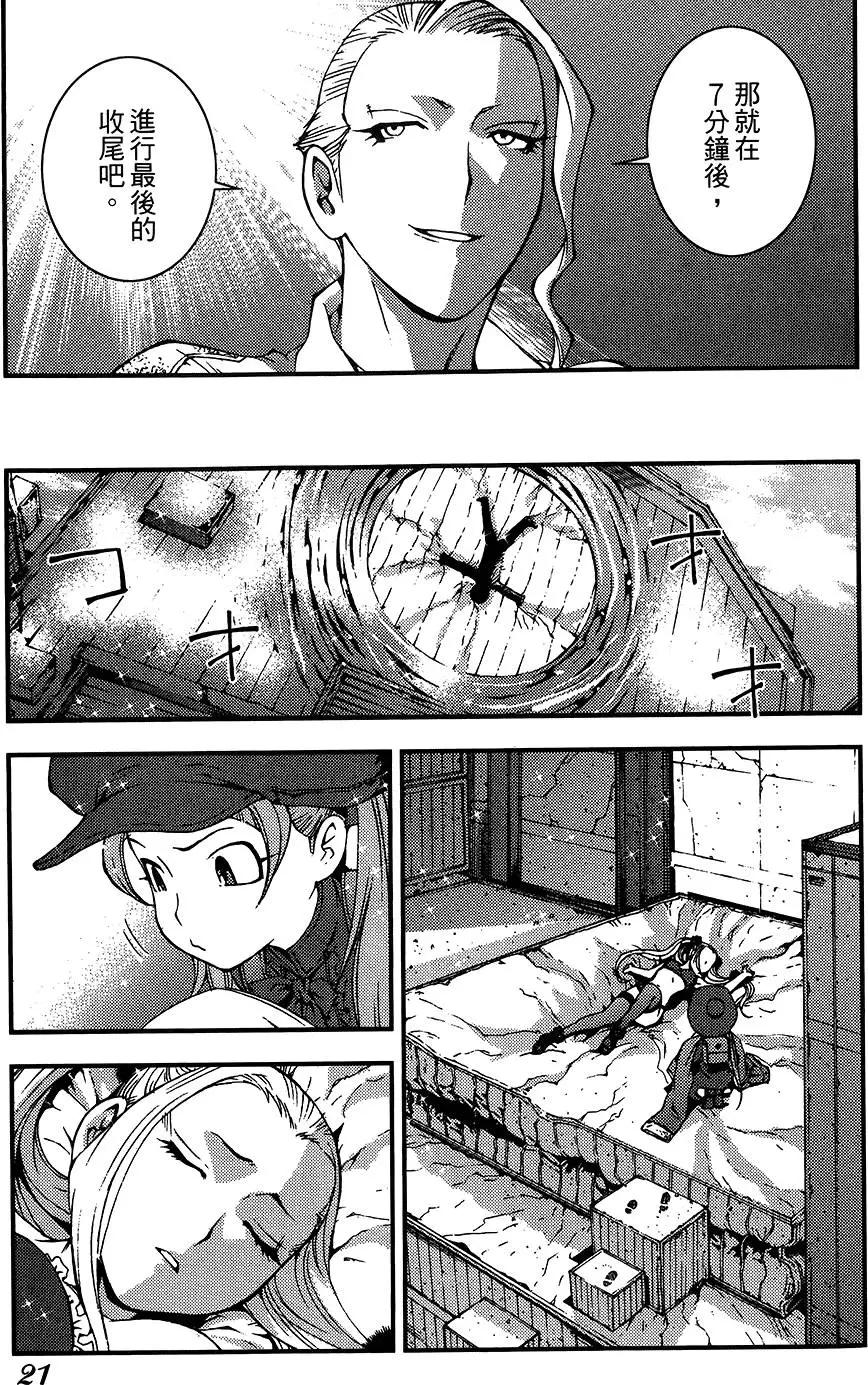 第04卷22
