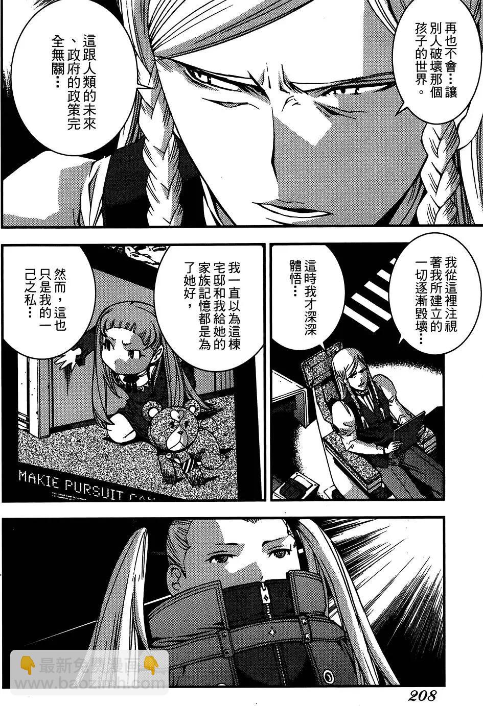 第04卷222