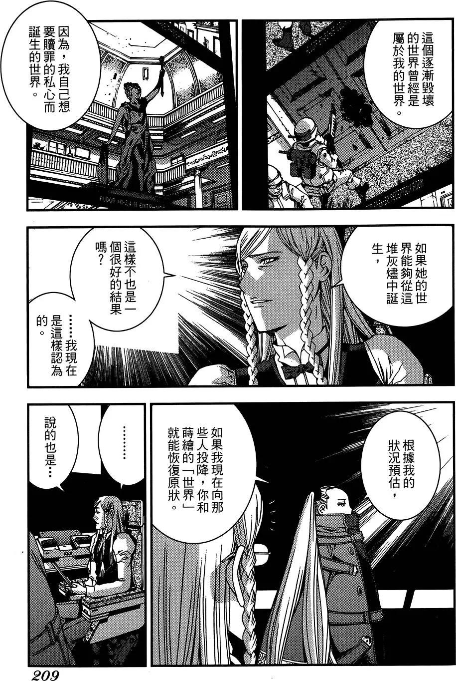 第04卷223