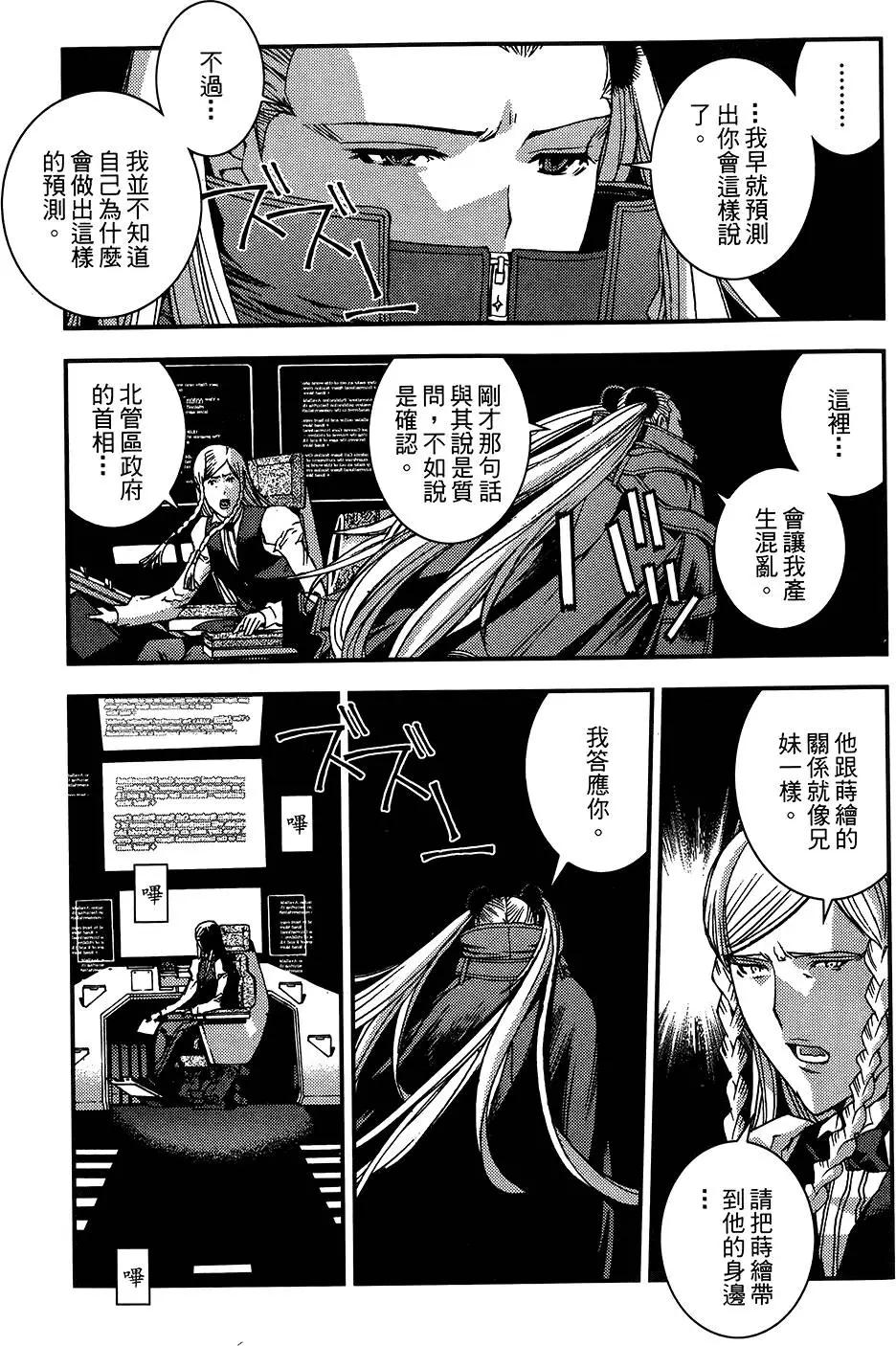 第04卷227